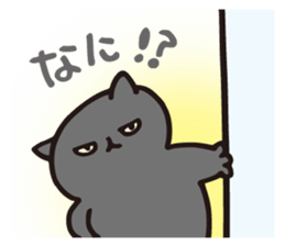 SADAWO CAT sticker #2012103