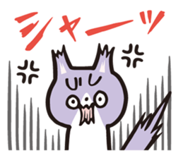 SADAWO CAT sticker #2012105