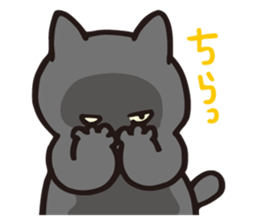 SADAWO CAT sticker #2012118