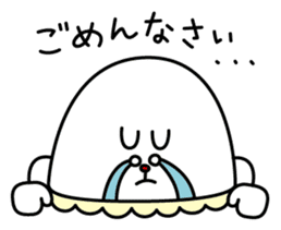 Cheerful white rabbit sticker #2012169