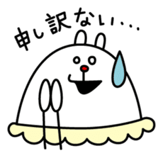 Cheerful white rabbit sticker #2012179