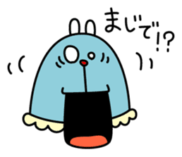 Cheerful white rabbit sticker #2012180