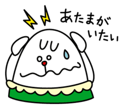 Cheerful white rabbit sticker #2012182