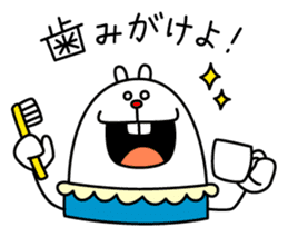 Cheerful white rabbit sticker #2012183