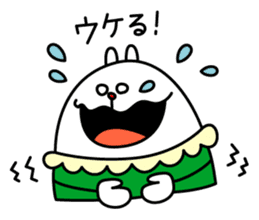 Cheerful white rabbit sticker #2012184