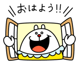 Cheerful white rabbit sticker #2012185