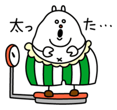 Cheerful white rabbit sticker #2012194