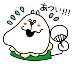 Cheerful white rabbit sticker #2012198