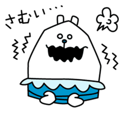 Cheerful white rabbit sticker #2012199