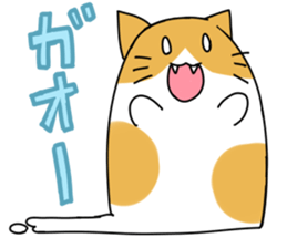 Wet cat sticker #2012335