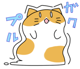 Wet cat sticker #2012348