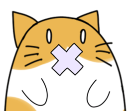 Wet cat sticker #2012354