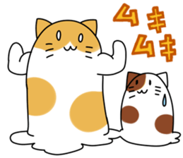 Wet cat sticker #2012363