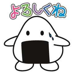 Onigiriman is a rice ball