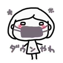 Every day of the woman sticker #2012465