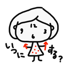 Every day of the woman sticker #2012469