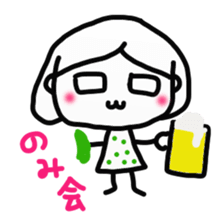 Every day of the woman sticker #2012470