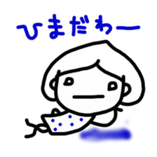 Every day of the woman sticker #2012472