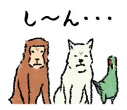 The Peach Boy sticker #2012501