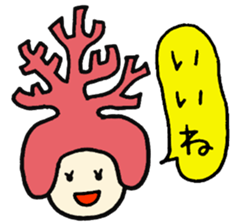 be-chiko-club sticker #2012525