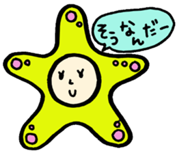 be-chiko-club sticker #2012533