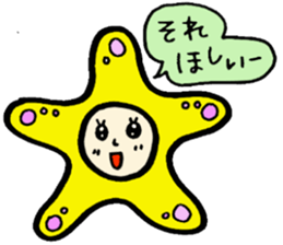 be-chiko-club sticker #2012535