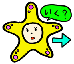 be-chiko-club sticker #2012537