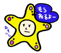 be-chiko-club sticker #2012539