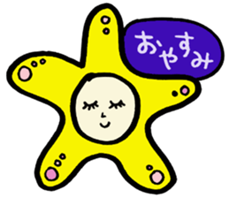 be-chiko-club sticker #2012540