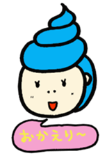 be-chiko-club sticker #2012543