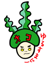 be-chiko-club sticker #2012556