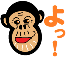 Funny Chimpanzee sticker #2012596