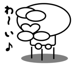 a round face character sticker #2012645