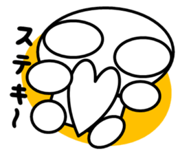 a round face character sticker #2012647