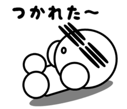 a round face character sticker #2012649