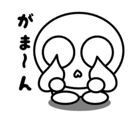 a round face character sticker #2012651