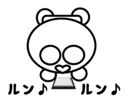 a round face character sticker #2012654