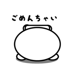 a round face character sticker #2012656