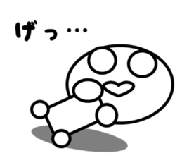 a round face character sticker #2012657