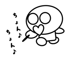 a round face character sticker #2012659