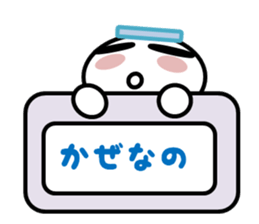 a round face character sticker #2012665