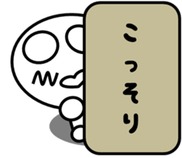 a round face character sticker #2012666