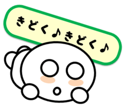 a round face character sticker #2012668