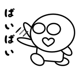 a round face character sticker #2012669