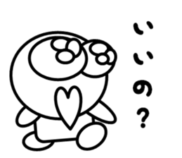 a round face character sticker #2012670