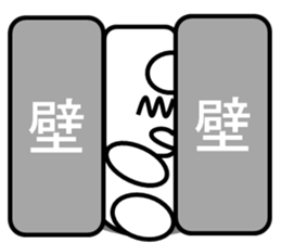 a round face character sticker #2012675