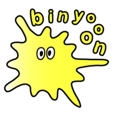 PETYO PETYO KUNN & FRIENDS sticker #2012846