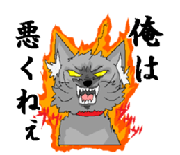 sticker of yorkshire terrier(yorkie) sticker #2012896