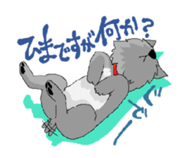 sticker of yorkshire terrier(yorkie) sticker #2012901