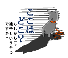 sticker of yorkshire terrier(yorkie) sticker #2012914